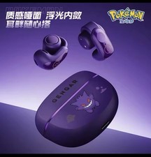 Gengar PokéMon Bluetooth Headset Ear Clip Hifi Stereo Wireless Game Earbuds picture