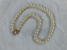 Gem Grade Akoya Pearl Necklace 6.9-7.7mm 14K Gold Floral Clasp 15.25