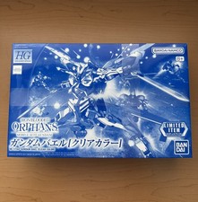 P-Bandai Limited HG 1/144 Gundam Bael (CLEAR COLOR EDITION) IBO BRAND NEW  picture