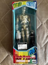 Takara Neo Henshin Cyborg Gold A Figure Vintage 1998 Micronauts Microman GI Joe picture