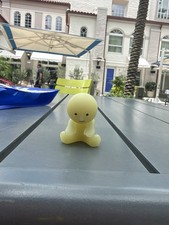 Authentic Smiski Exercising Series Stretching Glow Figure FAST SHIPPING picture