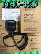 KMC-45D Heavy-Duty Speaker Mic for Kenwood TK430/TK2000/TK3000/TK3201 OEM picture