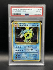 1996 POKEMON JAPANESE BASIC #130 GYARADOS-HOLO PSA 8 picture