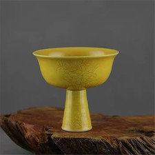 Chinese Ming Hongzhi Yellow Glaze Porcelain Carved Lotus Design Stem Cup 3.74