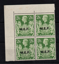 BOIC MEF 1943-47 2s 6d MNH block of 4 #M19 WS48252 picture