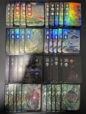 MTG Kamigawa Neon dynasty 50× ALL FOIL Japanese Basic land Each of 5 picture