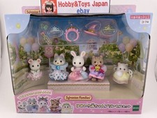 Sylvanian Families Yuenchi Yumeiro Baby Princess Set Calico Critter Japan IP picture