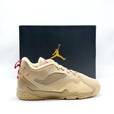 *NEW* Youth Grade-School NIKE Air Jordan MVP 92 (GS) Desert Camo (HQ4427 200) 👍 picture