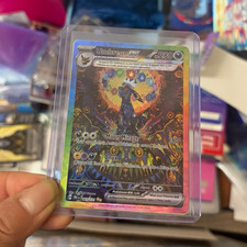 Umbreon ex SV: Prismatic Evolutions 161/131 Special Illustration Rare Holo ENG picture