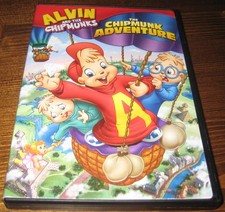 The Chipmunk Adventure DVD 1987 OOP USA R1 NO CD Animated Movie picture