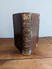 antique book-Les mémoires de M.Roger De Rabutin Comte De Bussy, T 2-1696 picture