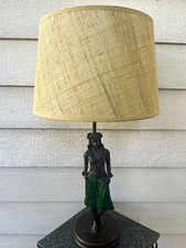 Hawaiian Hula Girl Table Lamp Bronze Tone Base Green Grass Skirt w Shade 25