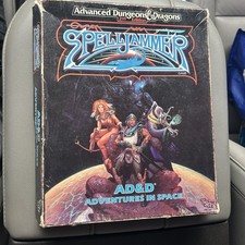 Dungeons and Dragons 2e Spelljammer AD&D Adventures in Space Boxed Set Complete picture