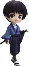 Banpresto -185650 Figures, Multicolor picture
