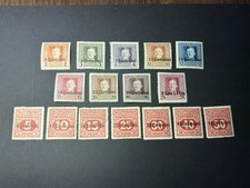 Austria 1918 Austro-Hungarian Military Post Österreich Overprint Stamps Sets. picture