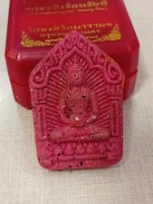 Phra Khun Phaen Takrut LP Somboon Wat Hong Rattanaram Temple Thai Buddha Amulet picture