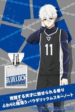 NEW Primaniacs BLUE LOCK Nagi Seishiro Fragrance Perfume 30ml w/Box picture