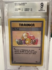 Mr. Fuji 58/62 Fossil Regular BGS 9 picture
