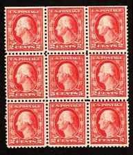 1917-19 U.S. Regular ERROR BLOCK OF 9 MIDDLE Stamp #505 Surrounded M/NH/OG Note picture