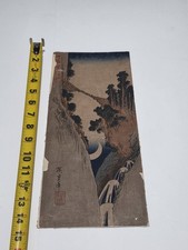 UTAGAWA HIROSHIGE CRESCENT MOON JAPANESE WOODBLOCK COLOR PRINT ANTIQUE READ picture