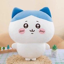 Chiikawa Usagi Plush Toy Hachiware Large Stuffed Doll Pillow Kids Birthday Gift picture