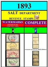 EGYPT stamps-1893-F-SALT  DEPARTMENT-COMPLETE 4 WATERMARK revenue stamps-genuine picture