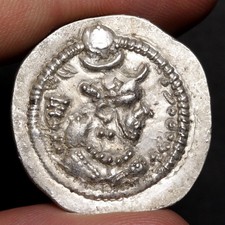 Sassanid Drachm Ancient Sasanian Empire Silver Coin Peroz I 459AD Choice VF picture
