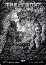 Diabolic Intent - Secret Lair The Hobbit Desolation (2563) picture