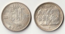 1951 Belgium 100 francs silver coin picture
