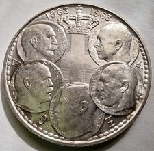 1963 Greece 30 Drachmai Five Kings .835 Silver Coin KM 86 AU/UNC Details picture