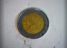 Mexico 1992 1 Nuevo Peso Mexico Nuevo Peso (bimetallic, 1992–1995 type) Coin picture