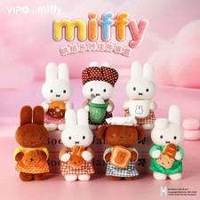 Vipo x Miffy Miffy Bakery Series Plush Keychains Authentic  Blind Box picture