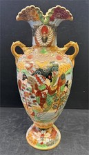 Vintage Estate Satsuma Style Hand Painted Double Handed Vase 8