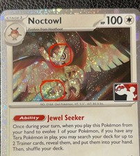 DOUBLE SWIRL🌀Noctowl MINT 115/142 Cosmos Holo SCR Play Prize Pack Pokémon Card picture