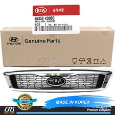 Genuine Grille Radiator Front Upper For 2011 2012 Kia Sedona 3.5L 863504D800 picture