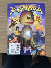 H.R. Pufnstuf Complete Series DVD Collector's Edition w/ Bobblehead SEALED picture