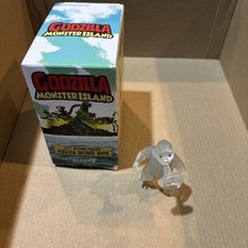 Son of Godzilla CHASE Minilla Minya Clear 1967 Monster Island Blind Box Super7 picture