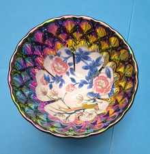 Unmarked Iridescent Carnival Glass Floral Pattern Round Bowl, Multicolor picture