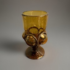 Vintage Amber Prunted Art Glass Goblet Hand Blown Czech Bohemian MCM Stemware picture