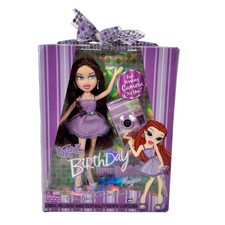Bratz Birthday Meygan With Real Working Camara 2nd Edition Rare New Sealed NOS picture