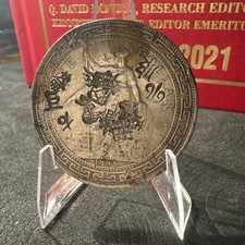 1898 British Trade Dollar Silver  Heavy Chopmarked United Kingdom Silver picture