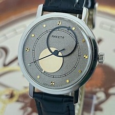 Vintage Watch USSR RAKETA Copernik Soviet watch Space Copernic Mechanism 2609.HA picture