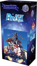 ReBirth For You - Gridman Universe Booster Box - New Sealed picture