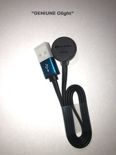 Olight MCC S Special Charger Magnetic