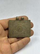 Antique Afghani handmade brass white-metal pendant pre 1980 kochi picture