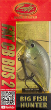 LUCKY CRAFT FAT CB BDS2 1/2OZ FTCBBDS2-252 PHANTOM CHART SHAD D1116 picture