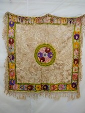 Hungarian Matyo Folk Art Silk Embroidery Vintage Hand Stitched Floral Textile picture