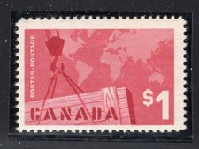 1963 CANADA  EXPORT TRADE $1 VALUE SCOTTS# 411 VF/NH   picture