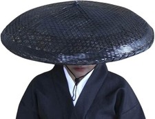 Bamboo Sun Hat Samurai Rice Hat Cosplay Asian Japanese Dia.19.6 In. Depth 4 In. picture