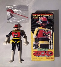 RARE Vintage 1984 Bandai Special effects films Chogokin Nebula Mask Machine Man  picture